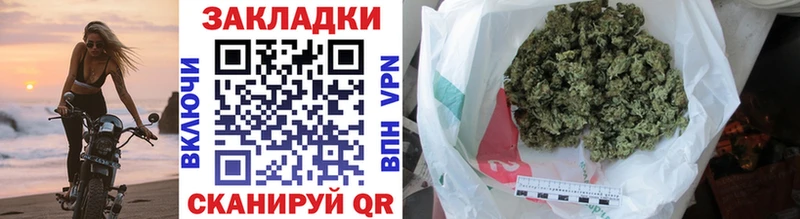  Кокаин Новохопёрск
