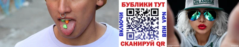 ЭКСТАЗИ диски  цены   Новохопёрск 
