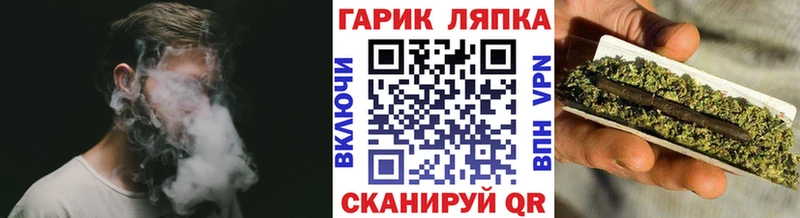 Гашиш убойный  Новохопёрск 