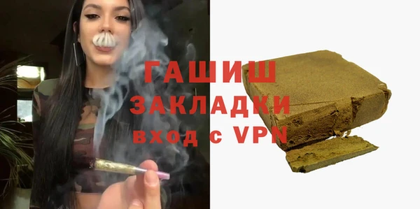 гидропоника Бугульма