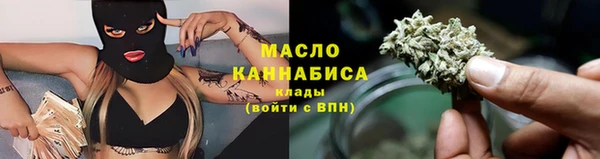 винт Бронницы