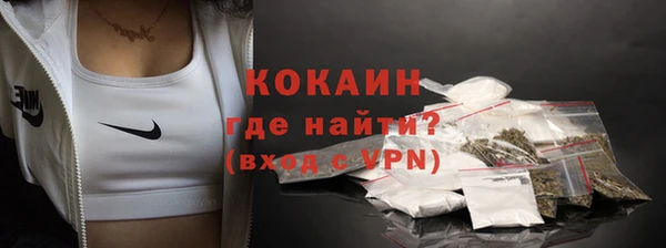гидропоника Бугульма