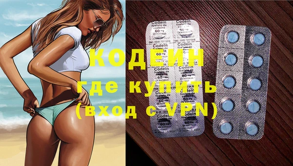 гидропоника Бугульма