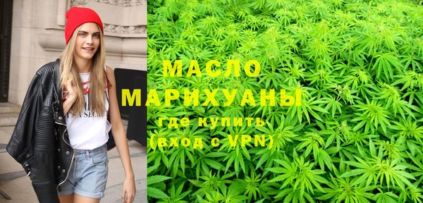 гидропоника Бугульма