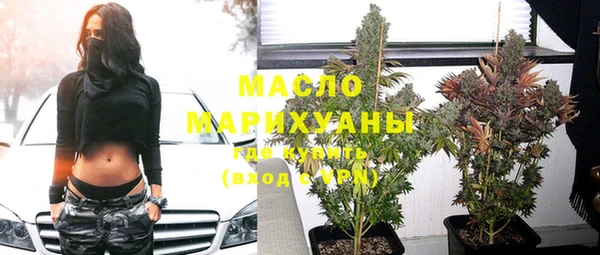 винт Бронницы