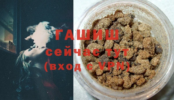 винт Бронницы