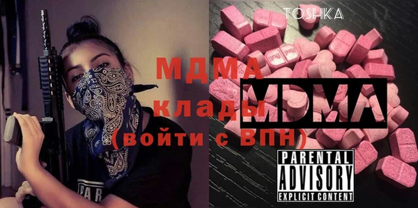 винт Бронницы