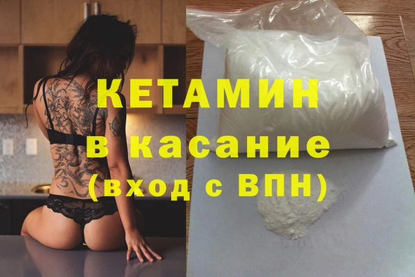 гидропоника Бугульма