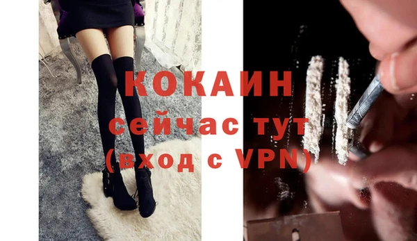 гидропоника Бугульма