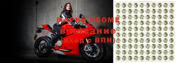 гидропоника Бугульма