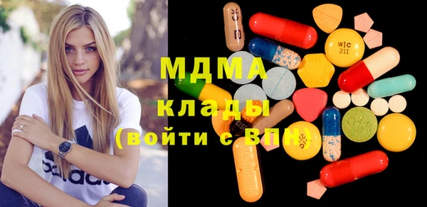 винт Бронницы